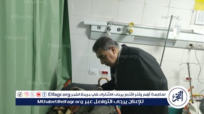 محافظ الدقهلية يتفقد مستشفى المنصورة التخصصي: يثني على أداء المستشفى والاطقم الطبية والتمريض