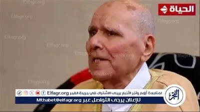 بعد وفاته.. الوصيه الأخيرة وآخر لقاءات الفنان نعيم عيسى