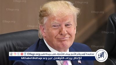 ترامب يهاجم الديمقراطيين ويتهمهم بمحاولة عزله