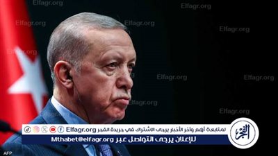 تأكيد على التعاون ودعوة لزيارة تركيا.. اتصال هاتفي مثمر بين أردوغان وترامب 