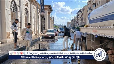 محافظ الدقهلية يتابع جهود التعامل الفوري مع سقوط الأمطار ورفع تجمعات المياه