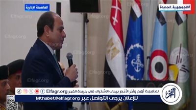 الرئيس السيسي: بسم الله.. على بركة الله نفتتح بطولة العالم العسكرية للفروسية