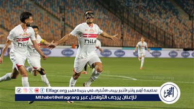 ملخص أهداف مباراة الزمالك والبنك الأهلي في الدوري