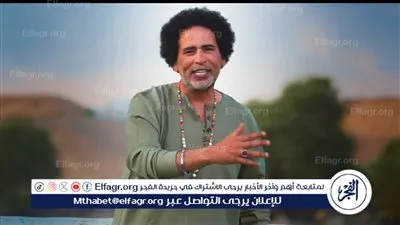 مصطفى شوقي يطرح أغنية ”زي الدهب”