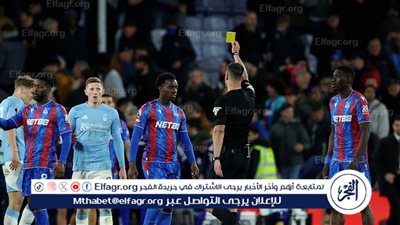 كريستال بالاس يخطف نقطة ثمينة من نوتينجهام في الدوري الإنجليزي