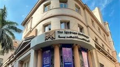 عاجل.. تفاصيل تنفيذ صفقة جديدة علي شهادات الكربون ببورصة المناخ المصرية EGCX 