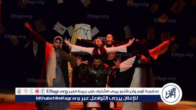 فرقة غزل المحلة تعرض 