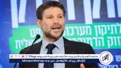 سموتريتش يهاجم رئيس أركان الجيش في جلسة الكابينت ويتهمه بالفشل