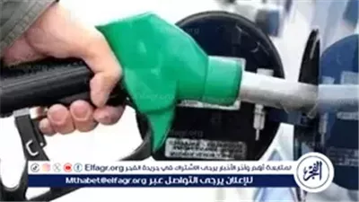 «البنزين المغشوش» يثير الجدل على مواقع التواصل.. و«البترول» توضح حقيقة الأعطال المفاجئة بالسيارات