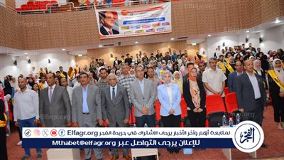 ندوة بجامعة أسيوط الأهلية عن بناء جسور التواصل بين الثقافات في عالم متغير