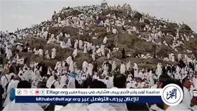 معهد البحوث الفلكية يكشف عن تاريخ عيد الأضحى 2025 في مصر