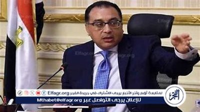 عاجل - مجلس الوزراء يوافق على إضافة شهداء ومصابين جدد إلى صندوق تكريم الشهداء والضحايا