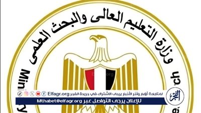 العلم للجميع