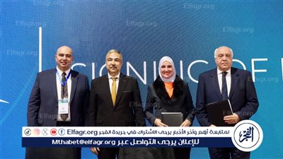 التعليم العالي: تحالف رقمي جديد يُعيد رسم خرائط الأمن السيبراني في مصر