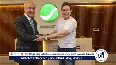 حكيم يتعاقد مع 