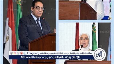 رئيس جامعة القاهرة يفتتح المؤتمر العلمي الدولي الثاني عشر لكلية الصيدلة