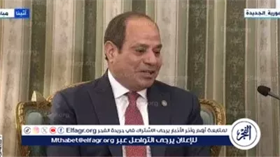 السيسي: التزام الدولة المصرية تجاه دير سانت كاترين لا يمكن التراجع عنه