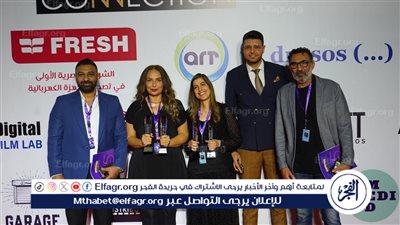مهرجان القاهرة السينمائي الدولي يفتح باب التقديم لمشاريع 