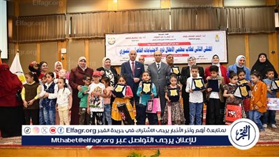 تربية طفولة أسيوط تنظم الملتقى الثاني لتأهيل معلمي الأطفال لذوي الهمم 