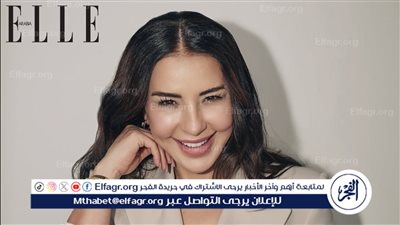 شاهد.. ماغي بو غصن تبهر جمهورها 