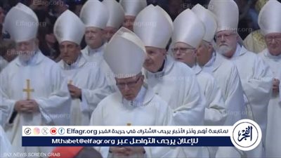 ساعات حاسمة لمليار كاثوليكي.. من يخلف البابا؟ العالم يترقب قرار الكرادلة من قلب الفاتيكان