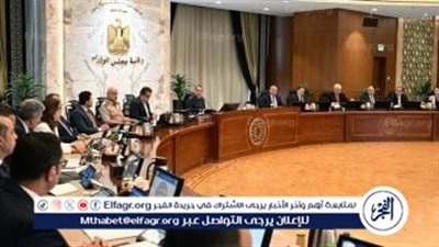 الحكومة تستعرض التقرير نصف السنوي لأداء هيئة الرعاية الصحية.. 60 مليون خدمة صحية وتحول رقمي شامل