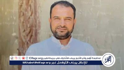 الأزهرية بالمنيا تنعي معلمًا توفي أثناء مراقبته للامتحانات