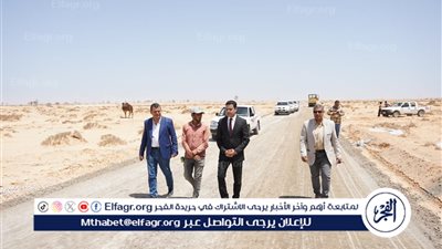 نائب محافظ مطروح يتفقد مشروعات خدمية وتنموية بمركز ومدينة الضبعة