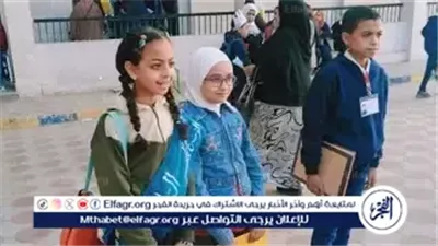 «التعليم» تعتمد الخريطة الزمنية للعام الدراسي 2025 / 2026 رسميًا.. تعرف على الفروق مع العام الحالي