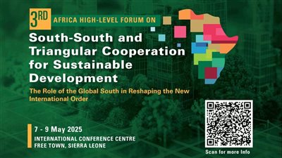 وزير الخارجية والهجرة يشارك افتراضيًا في المنتدى الإفريقي رفيع المستوى الثالث للتعاون جنوب-جنوب والتعاون الثلاثي من أجل التنمية المستدامة