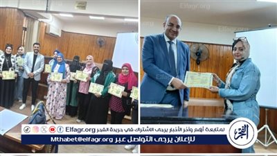 وكيل صحة الدقهلية يشهد ختام البرنامج التدريبي 