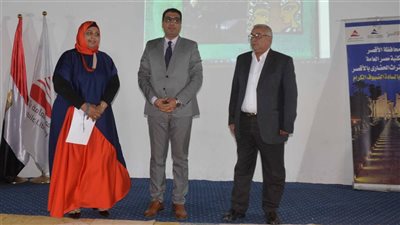 نائب محافظ الأقصر يكرم رائدات الأعمال بمبادرة 