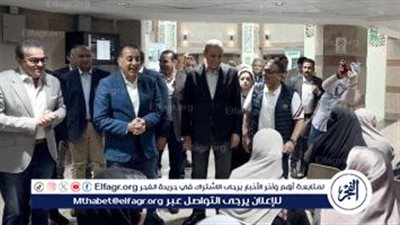  رئيس الوزراء يتفقد مشروع مستشفى أورام طنطا الجديد ويؤكد أهميته في تطوير البنية التحتية الصحية