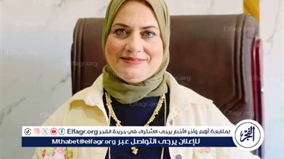 تدشين مبادرة مجموعات الدعم المدرسي المجانية للشهادة الإعدادية بمطروح
