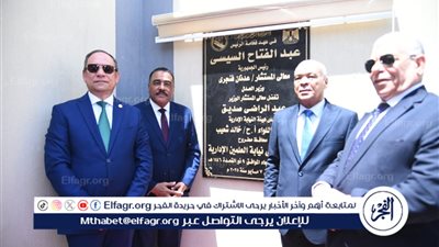  محافظ مطروح ورئيس هيئة النيابة الإدارية يفتتحان مقر النيابة الإدارية الجديد بالعلمين