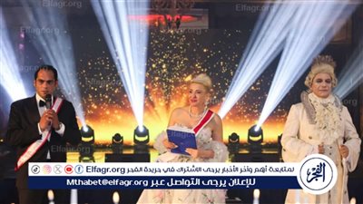 تكريم أنور الكموني لاعب التنس المصري في حدث أسطوري بلندن 