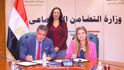 وزيرة التضامن تشهد توقيع بروتوكول لدعم مشروعات متناهية الصغر للفئات الأولى بالرعاية