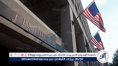  الخارجية الأمريكية: لا علاقة لصفقة المعادن بمفاوضات التسوية الأوكرانية