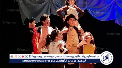 مسرح ٢٣يوليو يزيح الستار عن 