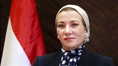 وزيرة البيئة: تكلفة تأخير العمل على مواجهة التغير المناخى أعلى بكثير من تكلفة التكيف معه