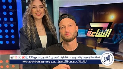 مروان موسى لـ«أجمد 7» ألبومى الجديد 23 أغنية..ويعبر عن حياتي بعد فقدان والدتي