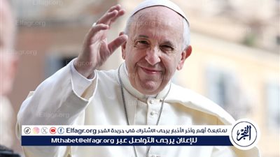  البابا الراحل فرنسيس تبرع بأمواله لدعم نزلاء سجن في روما