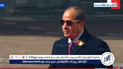 عاجل ـ الرئيس السيسي يشارك في العرض العسكري بموسكو في ذكرى النصر الروسي