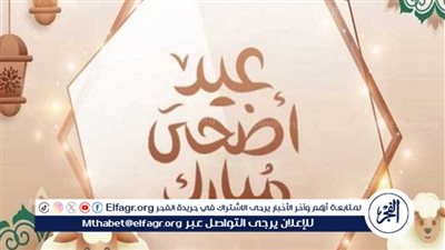 اكتمال بدر ذو القعدة يوم الاثنين المقبل.. وموعد عيد الأضحى فلكيًا