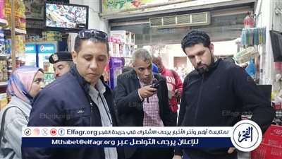 بغرامات تصل إلى 512 ألف جنيه.. حملات رقابية مكثفة لضبط الأسعار  على أحياء الإسكندرية 