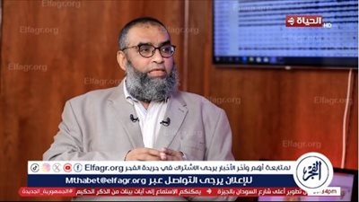 رئيس القومية للزلازل: أنشأنا الشبكة عقب زلزال 92 لتنبيه الدولة وعمل تقارير فورية 