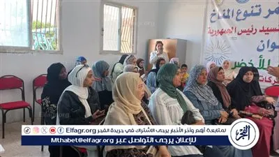 القومي للمرأة بالإسماعيلية