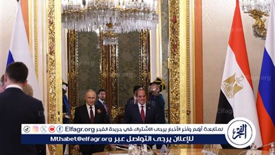 عاجل- الرئيس السيسي يلتقي نظيره الروسي بوتين في موسكو ويؤكد عمق العلاقات الاستراتيجية بين البلدين