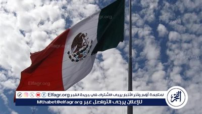 المكسيك ترفع دعوى قضائية ضد شركة 