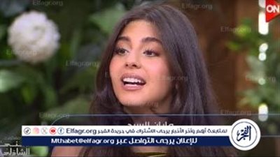 مايان السيد تتصدر التريند بعد كشفها قصة حب هندية قصيرة وأسرار فيلم 'نجوم الساحل